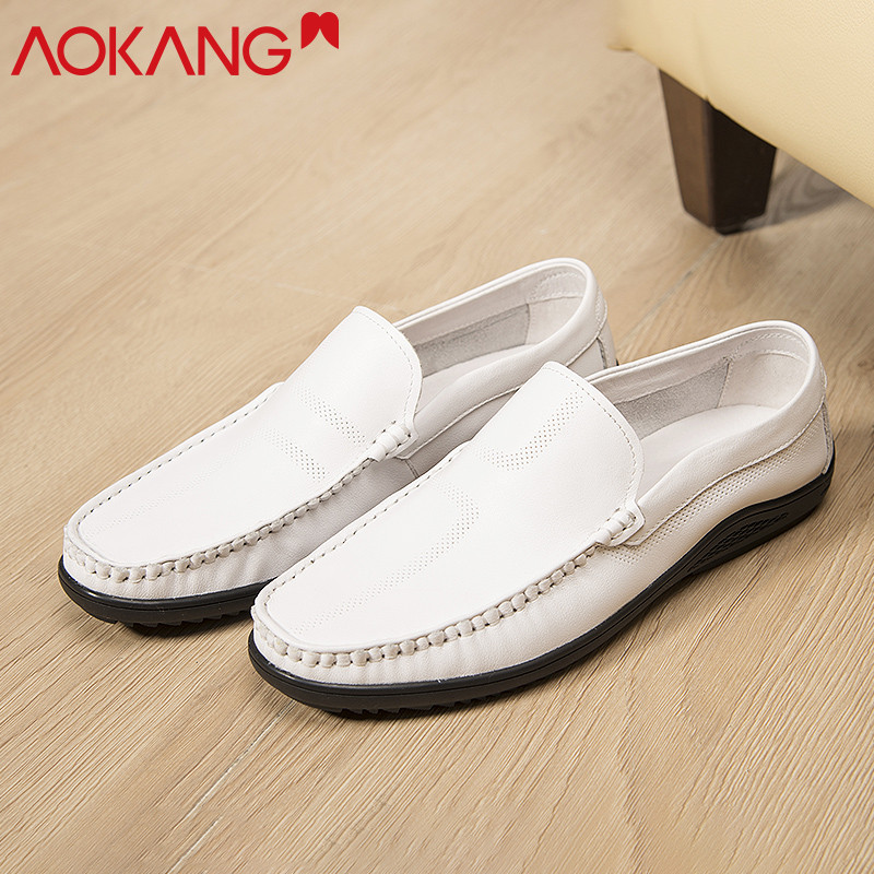 奥康男鞋春秋单鞋透气低帮豆豆鞋男套脚休闲皮鞋小白鞋懒人鞋 白色 38码