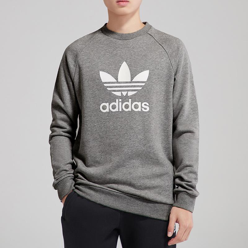 阿迪达斯（ADIDAS）男款运动休闲卫衣套头衫AY7791/CW1235/DX3615 CY4573（男） 3XL