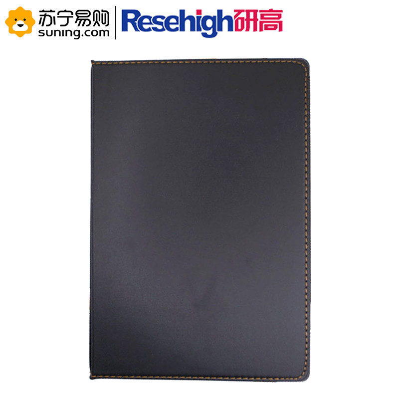 研高(Resehigh) 皮面笔记本 18k 108页