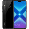 荣耀8X JSN-AL00/00a 6GB+64GB 魅海蓝 全网通版 手机 2400万像素版