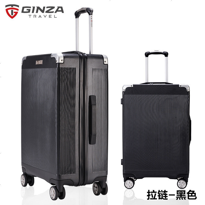 【银座】复古行李箱女万向轮拉杆箱24寸PC密码锁旅行箱学生登机箱20寸28寸 黑色 28寸