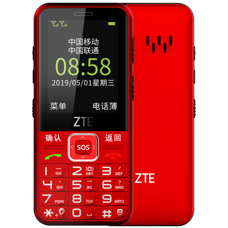 ZTE K2 红色