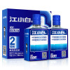 江小白清香型高粱酒国产小瓶酒40度125ml*2瓶礼盒装