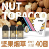 VAPES INS 电子雾化器用雾化弹（电子烟烟弹）3支装 坚果仿烟 口味