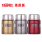 膳魔师（THERMOS）焖烧罐高真空不锈钢保温保冷罐SK-3000 470ml（颜色请备注 红色/土豪金/午夜蓝） 红色