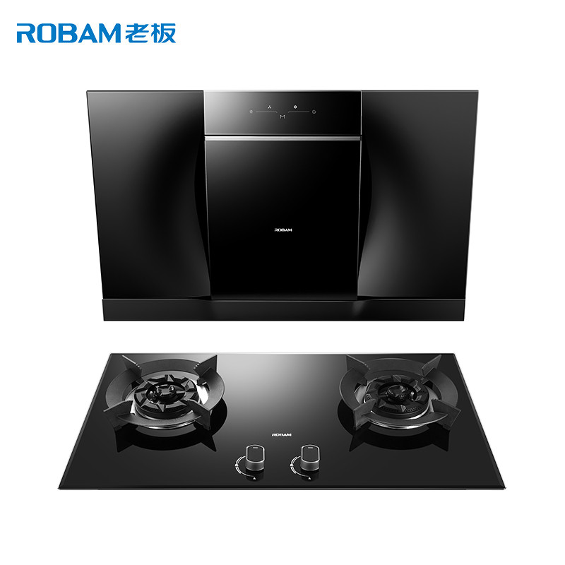 老板(ROBAM)侧吸烟灶套餐CXW-260-25N2+57B0 液化气 一级能效
