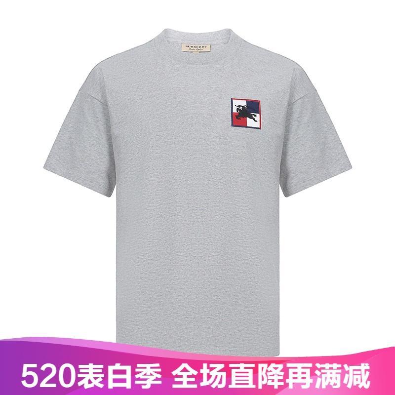 BURBERRY 博柏利 男士棉质圆领短袖T恤 80052801 浅麻灰 S
