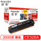 欣彩AR-1525K 大众版黑色硒鼓单支装 适用惠普HP CM1415fn fnw(1525)打印页数2000 黑色