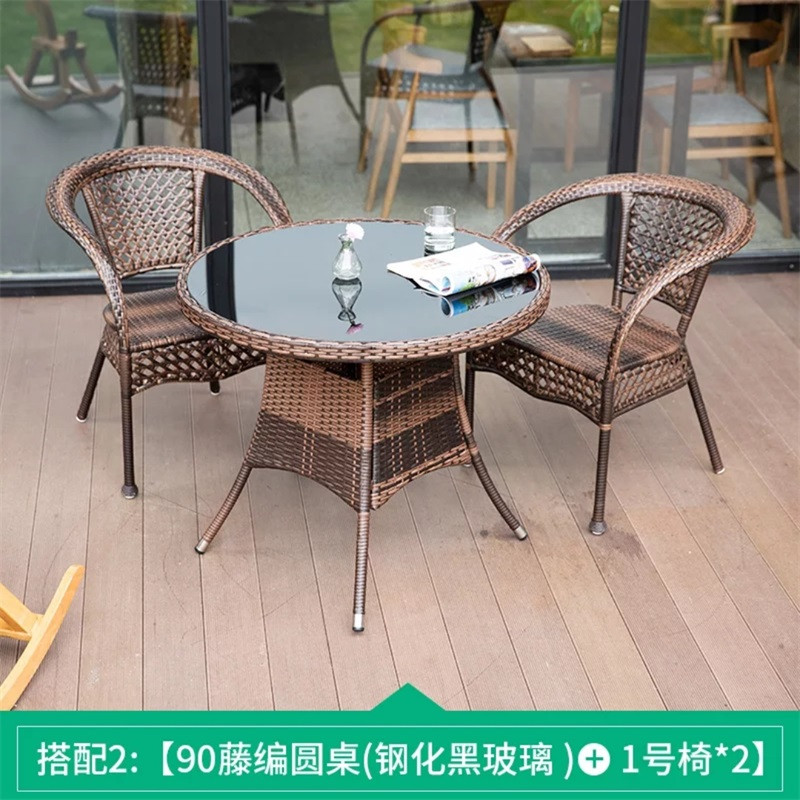 鑫环境 办公家具户外藤椅三件套组合接待桌椅休闲阳台腾滕椅子室外藤编花园小茶几户外庭院桌椅 90圆桌+2一号椅【升级款加宽】