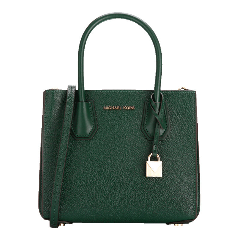 MICHAEL KORS 迈克·科尔斯 MK女包 MERCER系列皮革中号风琴款手提包单肩斜挎包 30F8GM9M6I 墨绿30F8GM9M2T