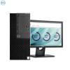 戴尔(DELL)OptiPlex3060MT商用台式电脑 18.5英寸屏（i3-8100 4G 1T+128G 刻录）