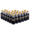 亚洲（ASIA）沙示汽水 碳酸饮料 300ML*24整箱
