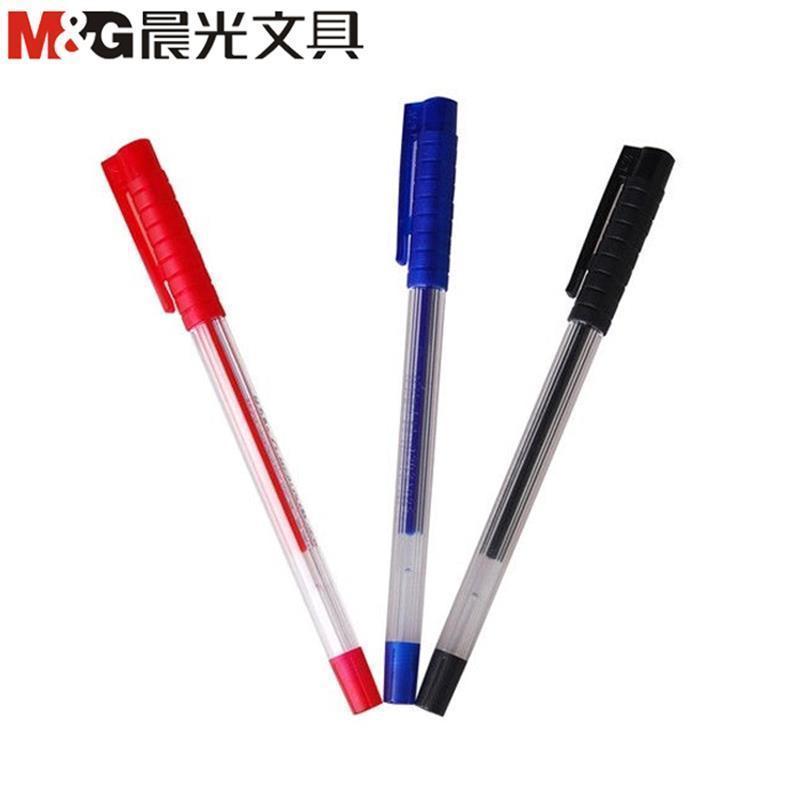 晨光文具 GP-99 中性笔0.5mm学生水笔顺滑商务办公笔 50支装 黑色·· 黑色