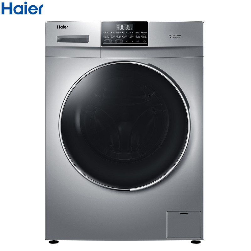 海尔(Haier)洗衣机 XQG90-HB12926