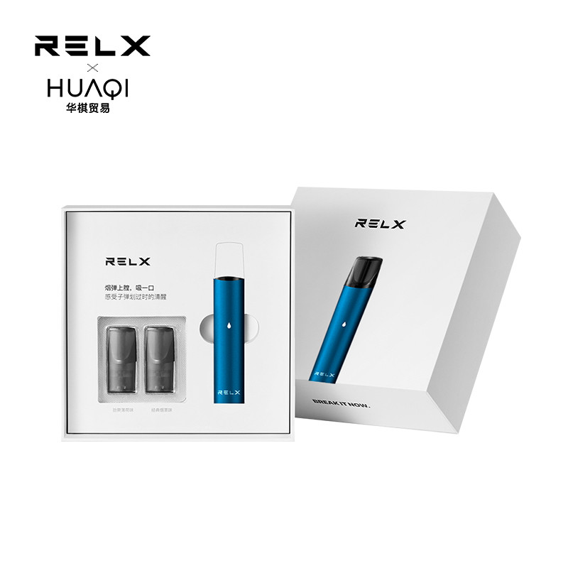RELX0标准版新手套装（深海蓝）