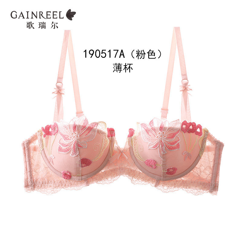 歌瑞尔甜美刺绣性感舒适薄款内衣大胸显小少女文胸罩AWB19006 D80 粉色2（薄杯）