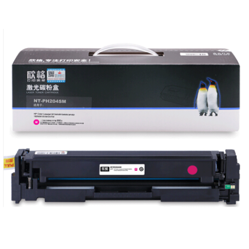 欣格 CF513A 碳粉盒 NT-PH204SM 红色适用惠普M154A M154NW M180/系列 红色