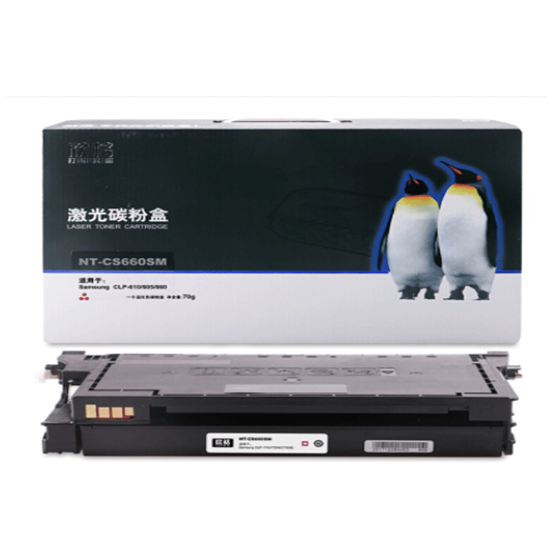 欣格 NT-CS660SM 硒鼓红色适用 三星 Samsung CLP-610ND 打印机 红色