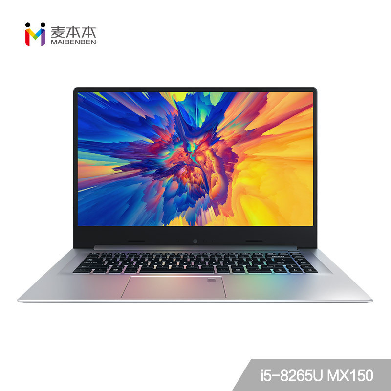 麦本本 小麦6S-2全面屏笔记本电脑 8G/128G固态+2TB