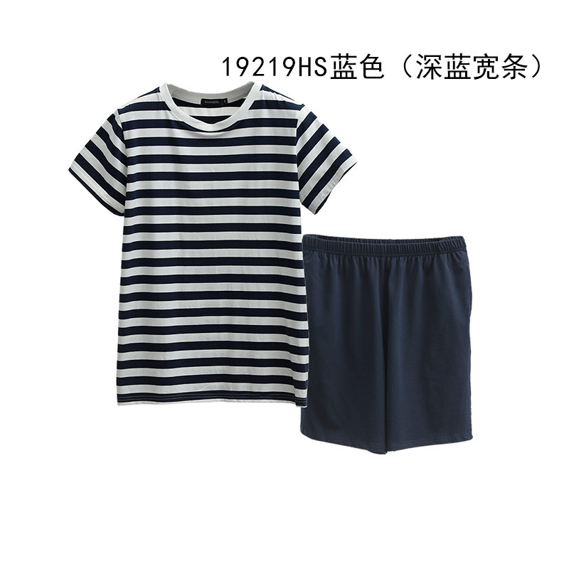 HRS19035 S 男款-蓝色