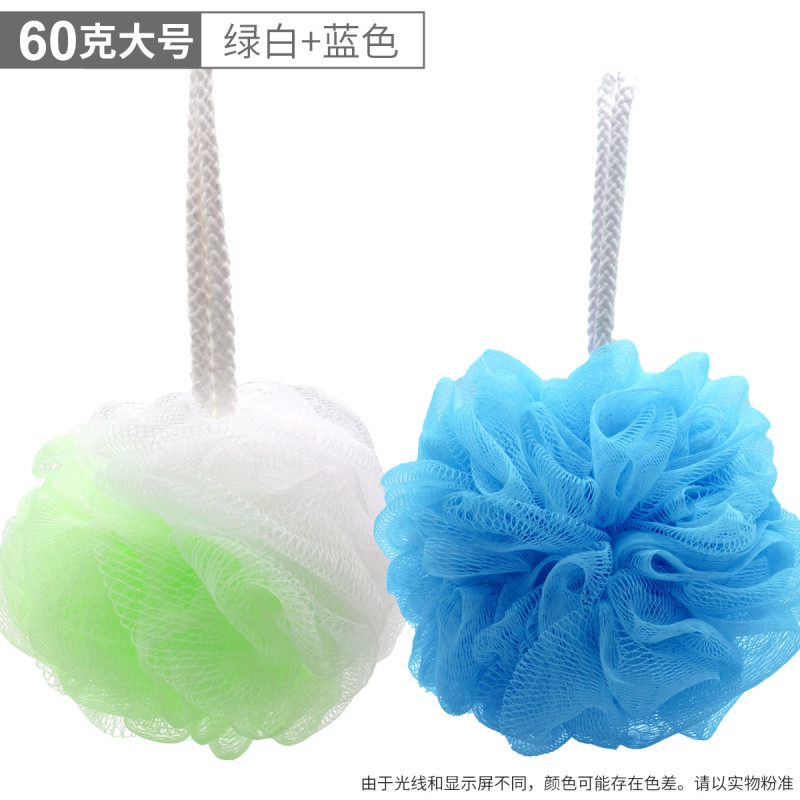 灵孜格洗澡用品沐浴球 泡澡球 浴花气泡弹搓背澡儿童泡泡可爱少女男 两个装-60克大号-绿白双拼色+蓝色