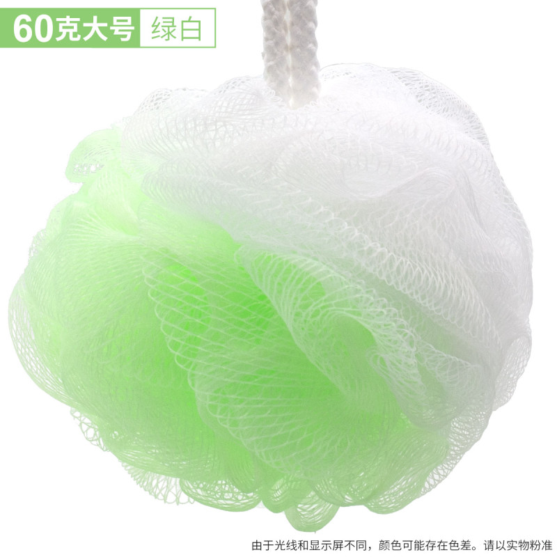 邦禾沐浴球 泡澡球 浴花洗澡用品气泡弹搓背澡儿童泡泡可爱少女男 60克大号-绿白双拼色(买2个发3个)