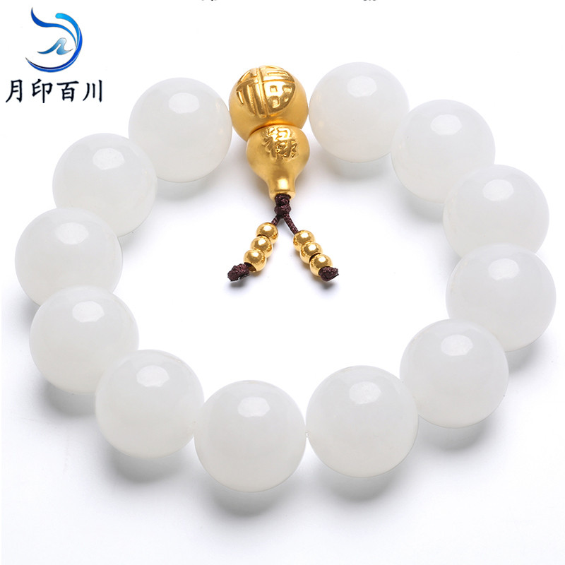和田玉白玉手串油润白玉圆珠手链 附证书 【已售】金珠手链