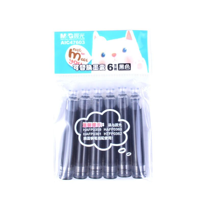 晨光（M&G）学生用直液式钢笔 可换墨囊套装 文具套装礼品 可换替囊 AIC47603黑 黑色