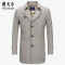Youngor/雅戈尔男士春季卡其商务正装风衣化纤面料003YQA 180/100A 卡其色