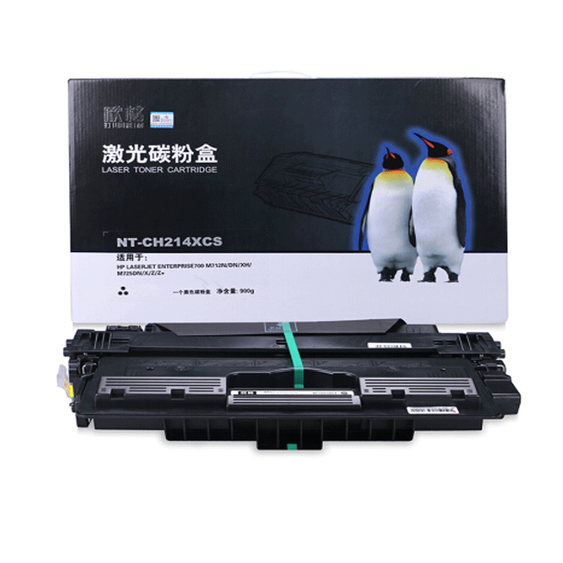 欣格 CF214X 14X 硒鼓 NT-CH214XCS 适用惠普 700 M712N M725DN 系列打印机 黑色
