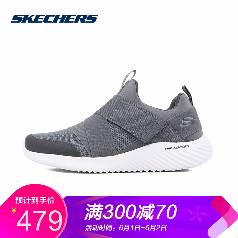 Skechers斯凯奇男鞋新款简约舒适低帮鞋时尚休闲运动鞋52512 52512-CHAR 45
