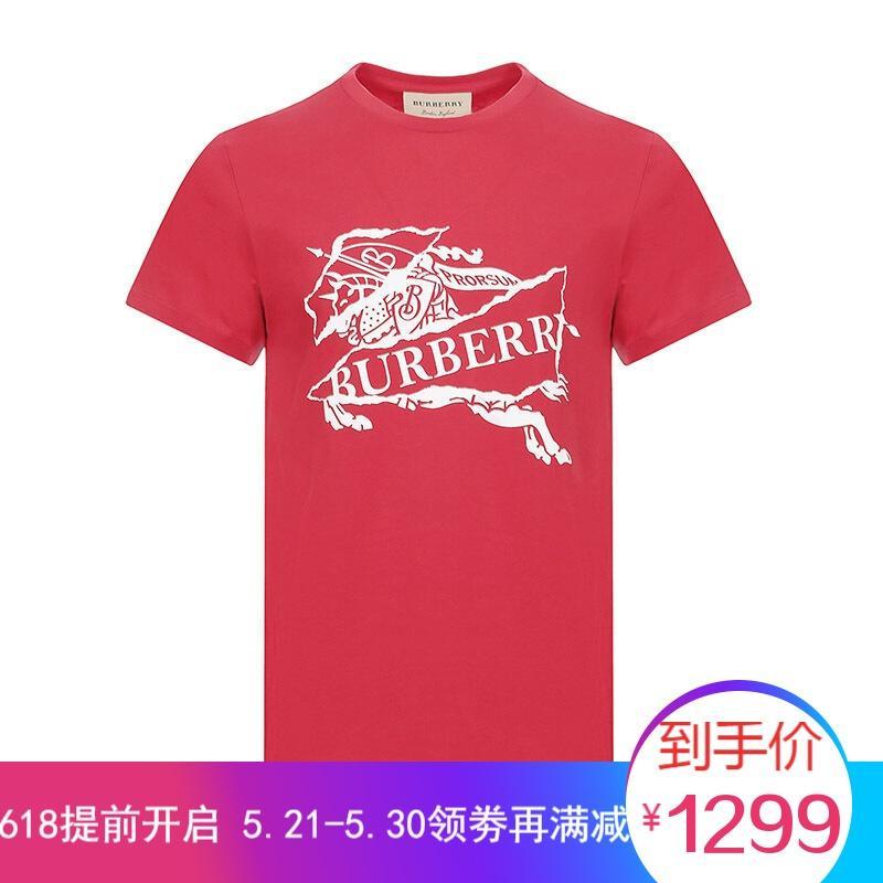 BURBERRY 博柏利 男款棉质圆领短袖T恤 80078391 军红色徽标印花 L