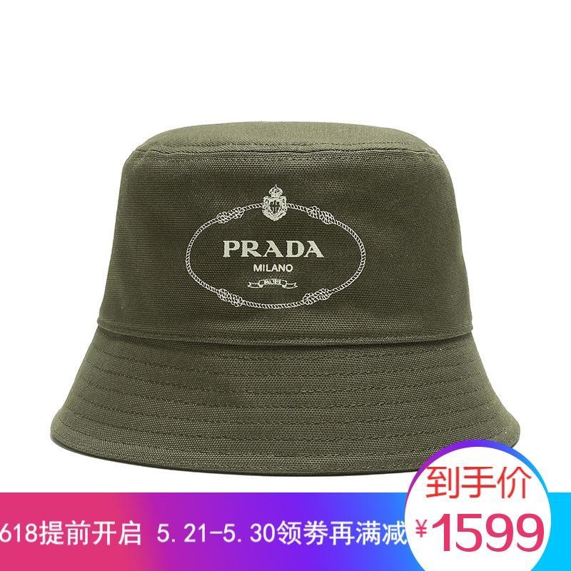 PRADA 普拉达 男款棉质帽子渔夫帽 2HC137 010 F0161-军绿色XL