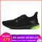 asics亚瑟士新款男子GEL-KENUNLyteMX跑步鞋1021A007 1021A007-001 46.5