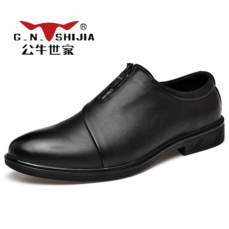 公牛世家(G.N.Shi Jia)男商务休闲鞋真皮头层牛皮鞋子一脚蹬男鞋黑皮鞋大码男鞋GN1950 黑色 43码