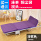 三极户外(Tripolar) TP1016 折叠床办公室单人床家用午休床午睡床成人睡椅床硬板躺椅床 绒布款深紫色75cm