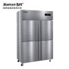 雪村(Xuecun) CFD-40N4 800L商用冰箱 四门冷柜 厨房冰箱 不锈钢全冷冻柜 冰柜冷柜 冻肉柜