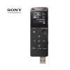 SONY 索尼 ICD-UX565F （8G）静谧黑专业录音器 bd