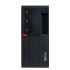 联想(Lenovo)ThinkStation P318（I5-7500/8G/1T/集成/DOS/250W）19.5液晶