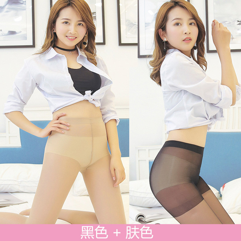 2双防紫外线 夏季包芯丝加裆连裤袜 防蚊丝袜1719 黑+肤 均码