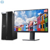 戴尔(DELL) Precision 5820+P2419H(W-2123 16G 1T+256G固 DVD 2G显卡)