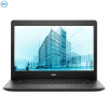 戴尔 (DELL) Latitude3490 14英寸笔记本 (i5 8250U 4G 1T 核显）