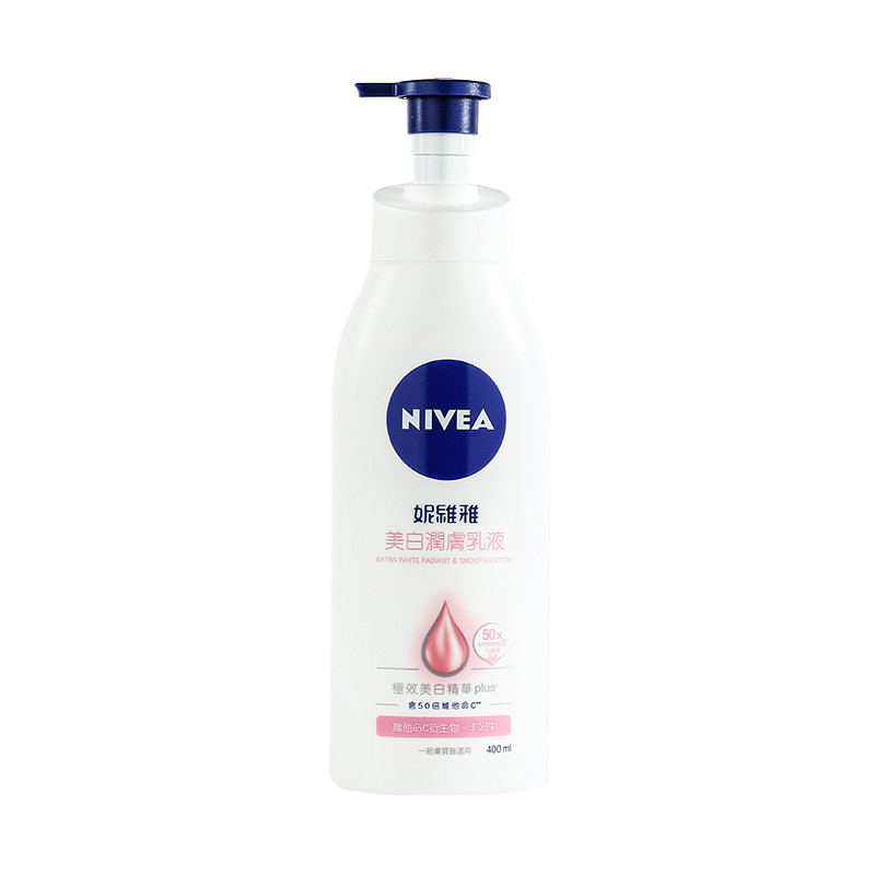 妮维雅嫩白润肤乳液400ml