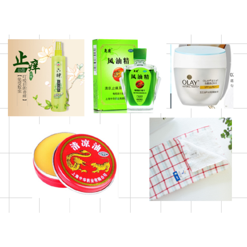 金号 成都中车四方夏令清凉套餐 六神花露水180ml+GA1091毛巾*1条+防晒霜50g 送清凉赠品 5套起发 花色