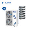 天加（TICA）中央空调 冷焰系列 七匹一拖六 家用 变频 多联机 适用四室两厅 TIMS180AHT