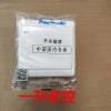 松下开关面板五孔插座带USB单极双极大板开关保护门插座86型适享金色开关插座WMA511Y 一开多控 开关