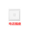 松下开关面板五孔插座带USB单极双极大板开关保护门插座86型适享金色开关插座WMA511Y 电话插座 插座