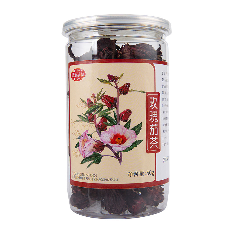 康乐满院玫瑰茄茶50g/瓶