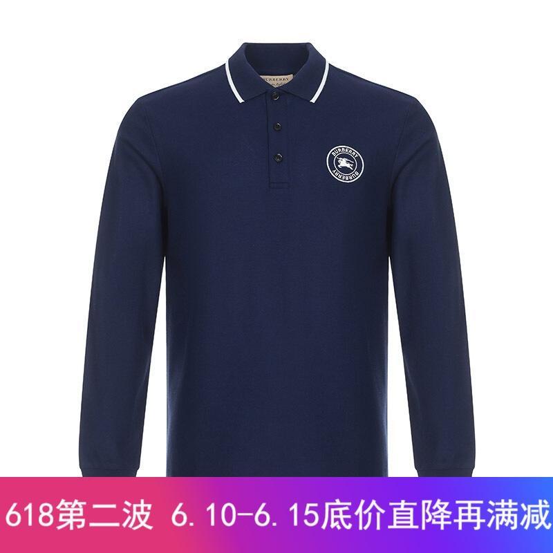 BURBERRY 博柏利 男士棉质长袖绣标POLO衫 8008471 8008470 80084701-海军蓝 S
