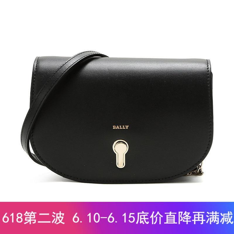 BALLY 巴利 女士牛皮迷你单肩包 CLAYN W 110-黑色